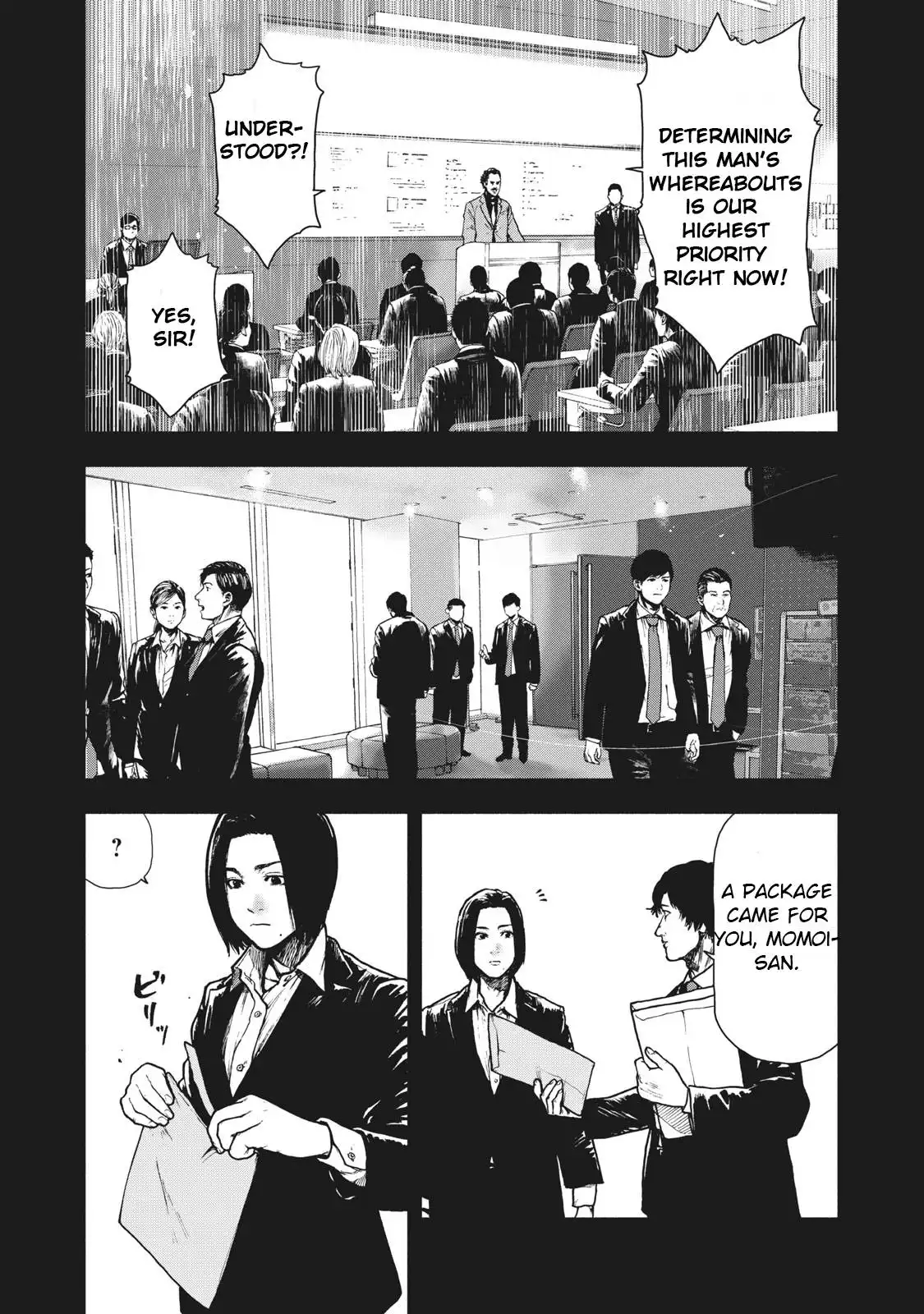 Shin'ai naru Boku e Satsui wo komete Chapter 64 17